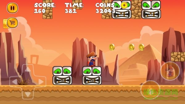 超级玛丽世界(马里奥世界Super Mario) v1.0 安卓版3