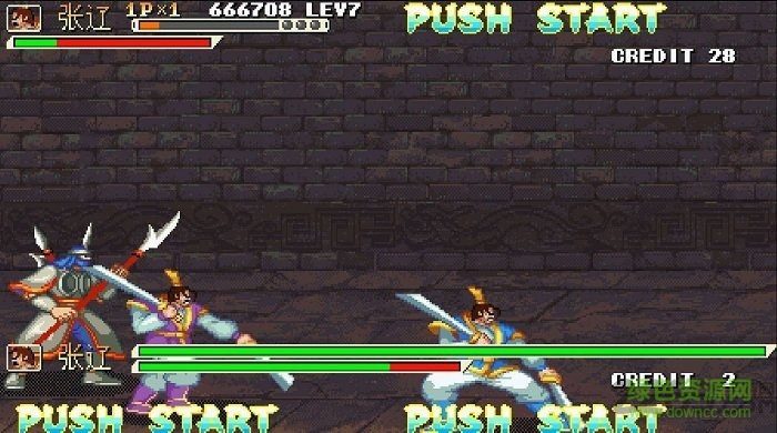 悟饭三国战纪拳皇三国手游 v3.8.4 安卓版0