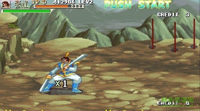 悟饭三国战纪拳皇三国手游 v3.8.4 安卓版1