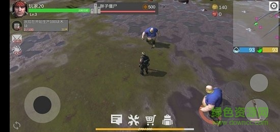 星际生存手游 v1.0 安卓版1