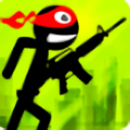 机枪火柴人手游下载