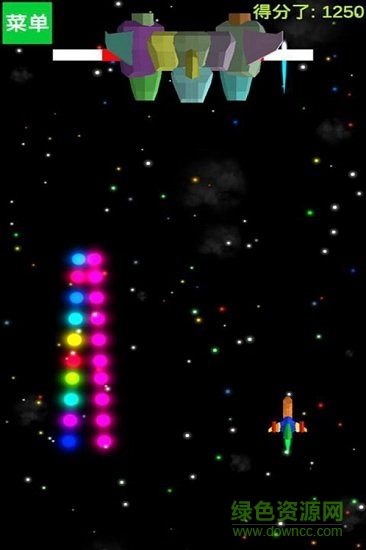 太空英雄战机最新版 v1.1 安卓版2