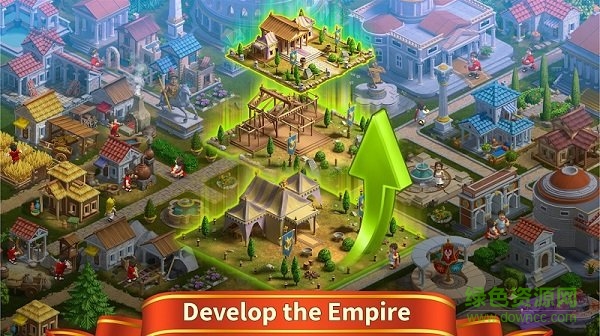 罗马帝国的崛起手机版(Roman Empire) v2.0.0 安卓版0