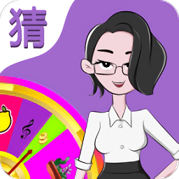 赏金达人猜歌红包版