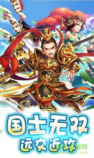 三国魔法觉醒游戏 v1.0 官方安卓版2