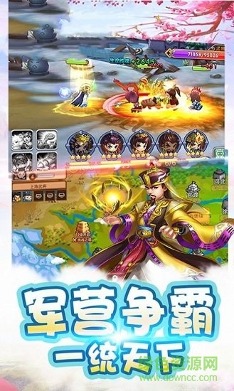 三国魔法觉醒游戏 v1.0 官方安卓版3
