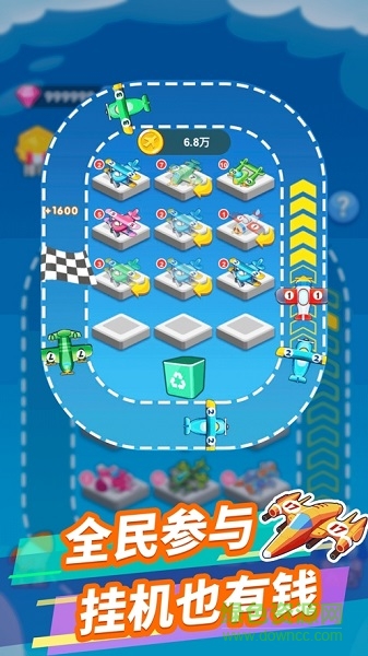 火力飞机游戏 v1.8 安卓版1