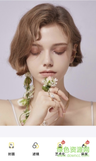 轻拍相机软件 v1.0.1 安卓版0