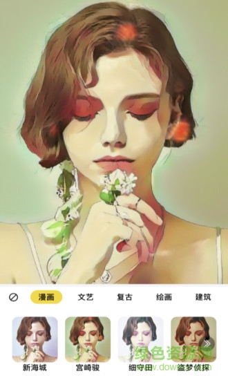 轻拍相机软件 v1.0.1 安卓版1