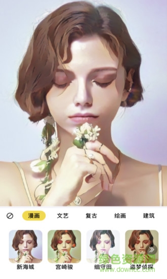 轻拍相机软件 v1.0.1 安卓版2