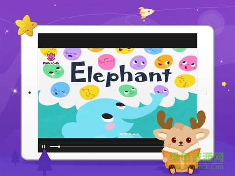 桥吧英语官方版 v2.0.5 安卓版1