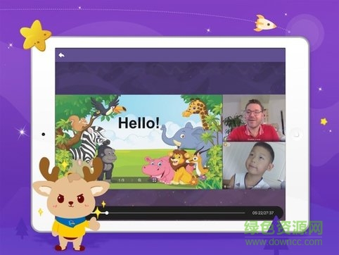 桥吧英语官方版 v2.0.5 安卓版2