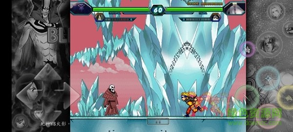 死神vs火影bvn集合版战神改手机版 v3.4.0 安卓版2