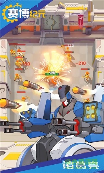 赛博纪元最新版 v1.6.9 官方安卓版1