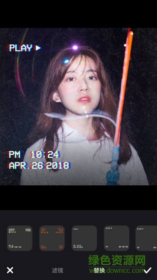 口袋相机 v1.3.3 安卓版2