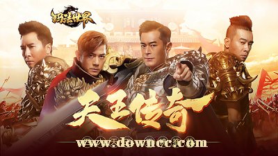 游乐场模拟经营游戏