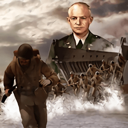 战争前线最长的一日手游