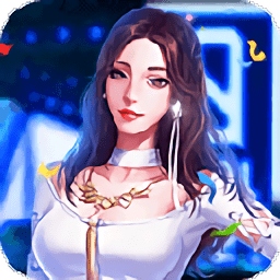 英雄盟约明星秀手游