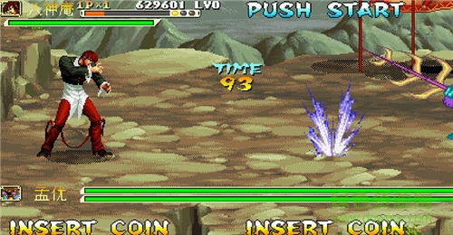 三国战纪战神传说 v4.2.6 安卓版2