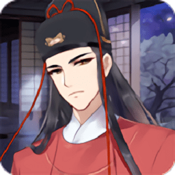 开封府探案游戏