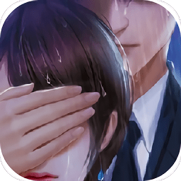 女神赖上我免费版