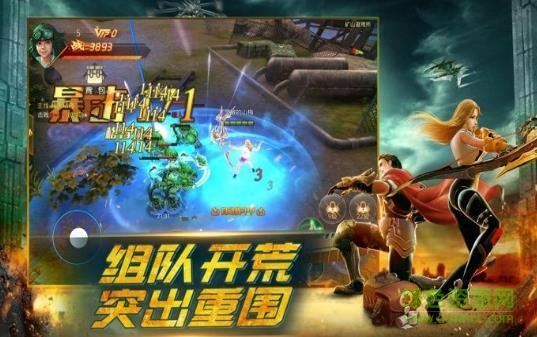 带狗狙击手官方正版 v1.2.0 安卓版2