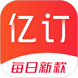 亿订服装批发女装批发app下载