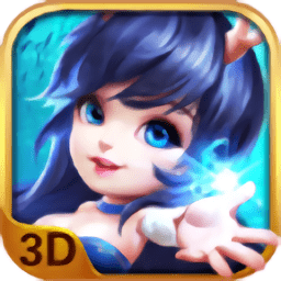 玉露剑童3d游戏