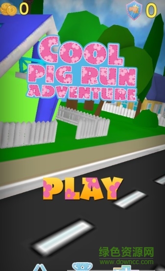 小猪佩奇跑酷游戏(Cool pig run adventure) v1.05 安卓版2