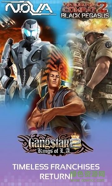 gameloft游戏商店app v1.2.5 官方安卓版2