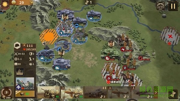 将军的荣耀3钢铁命令手游 v1.7.4 安卓版1