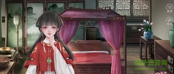 橙光游戏九宫主母 v1.0 安卓版1