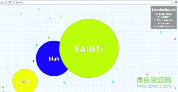 琼脂游戏手机版 v1.3.0 安卓版0