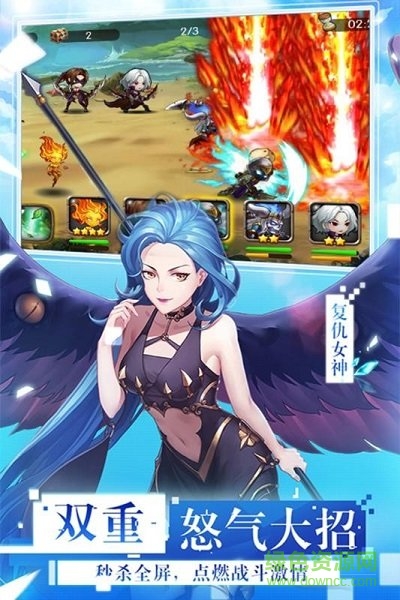 超次女神手游 v2.0 安卓版1