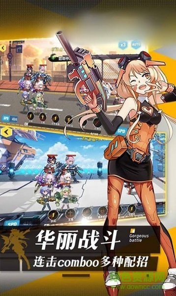 机甲美少女战士 v1.0 安卓版1