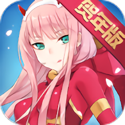 机甲美少女游戏下载