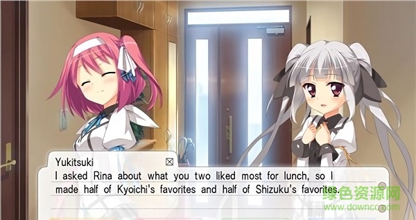 回忆的碎片2雪月(Fragments Note 2) v1.0.0 安卓版1