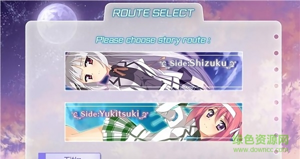 回忆的碎片2雪月(Fragments Note 2) v1.0.0 安卓版2