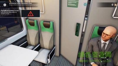 旅行火车模拟器2020游戏 v1.0 安卓版1