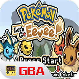 口袋妖怪去吧伊布5.0.1免费版