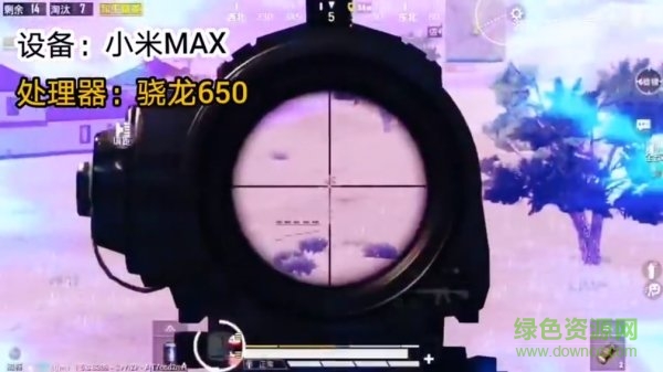 yc画质阁软件 v8.0 安卓版2