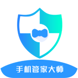 手机管家大师安卓版下载