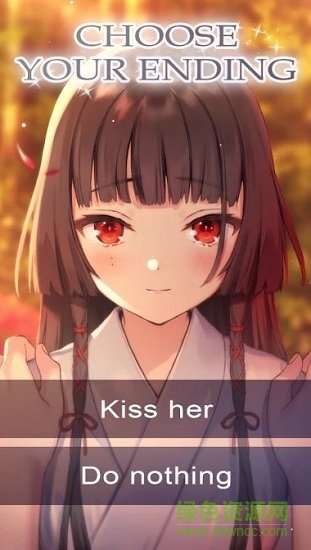 希沙逝去的灵魂中文版(Shisha The Lost Souls) v2.0.9 安卓版0