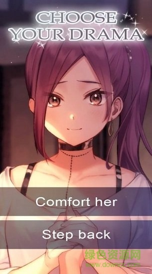 希沙逝去的灵魂中文版(Shisha The Lost Souls) v2.0.9 安卓版1