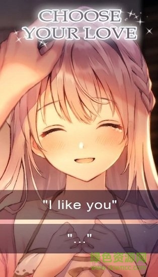 希沙逝去的灵魂中文版(Shisha The Lost Souls) v2.0.9 安卓版2