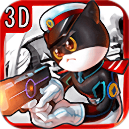 黑猫警长极限追击游戏