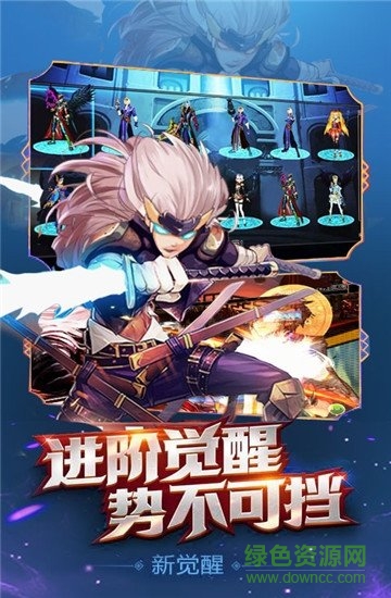 阿拉德大陆80版本 v1.0 安卓最新版2