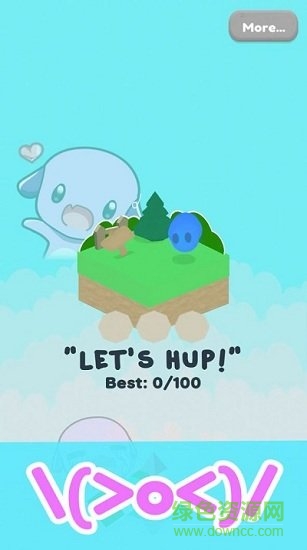 跳跳精灵手游 v1.02.000 安卓版0