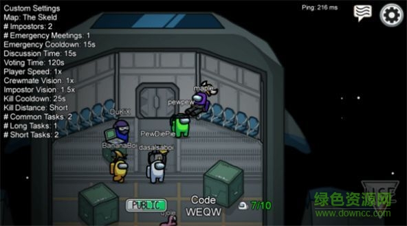 我们之中内鬼杀中文版(Among Us) v2021.9.9 安卓版0