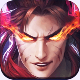 诛仙弑神手游下载